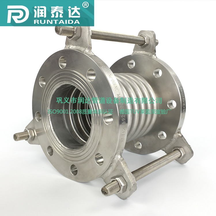 润泰达-不锈钢金属波纹补偿器法兰减震波纹管膨胀节