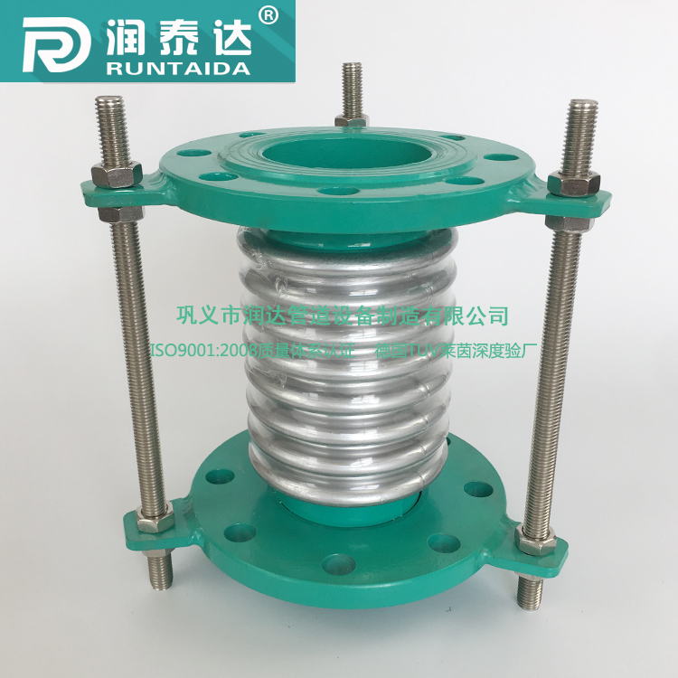 润泰达-碳钢法兰式波纹补偿器不锈钢波纹管补偿器伸缩器
