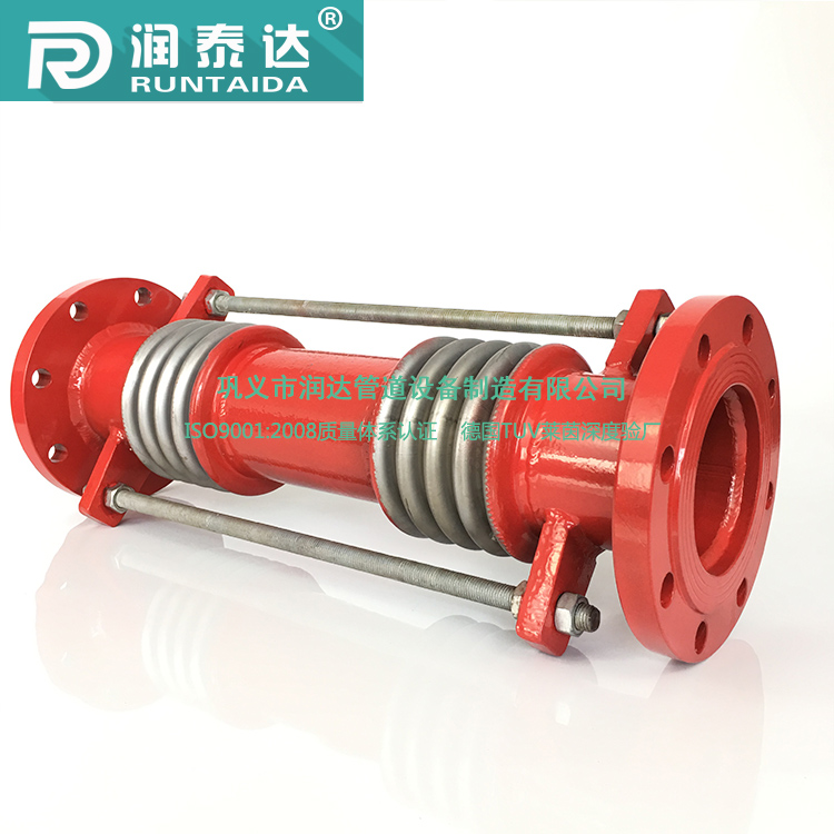 润泰达-复式拉杆型波纹补偿器复式轴向不锈钢波纹管补偿器膨胀节