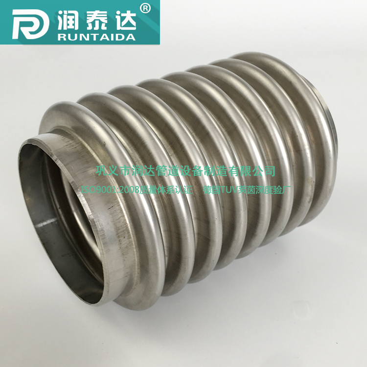 润泰达-非标定制液压成型金属不锈钢波纹管坯