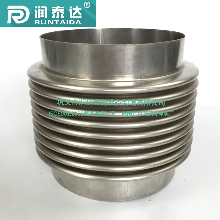 润泰达-加工定制高密不锈钢金属波纹管坯