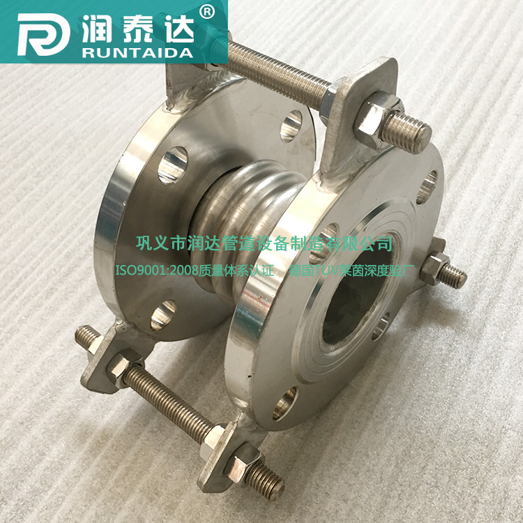 润泰达-全不锈钢法兰式波纹管补偿器金属波纹补偿器膨胀节