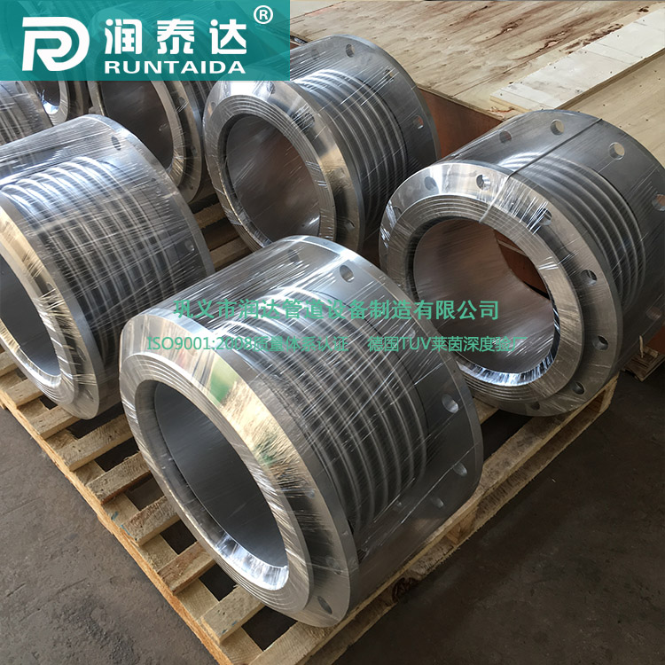 润泰达波纹补偿器出口俄罗斯
