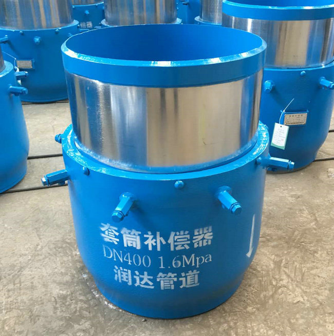 润泰达—直埋式套筒补偿器 套筒膨胀节 耐高温高压套筒补偿器