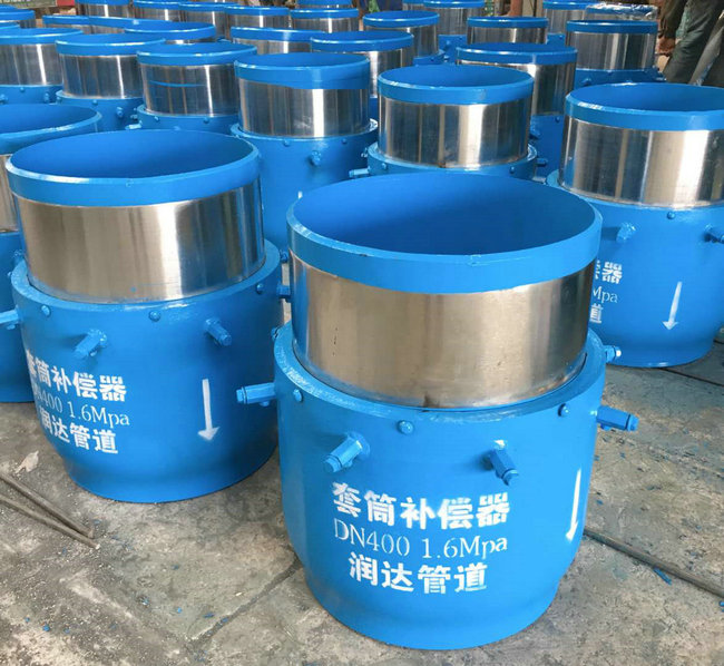 润泰达—套筒补偿器 热力套筒补偿器 直埋式套筒补偿器