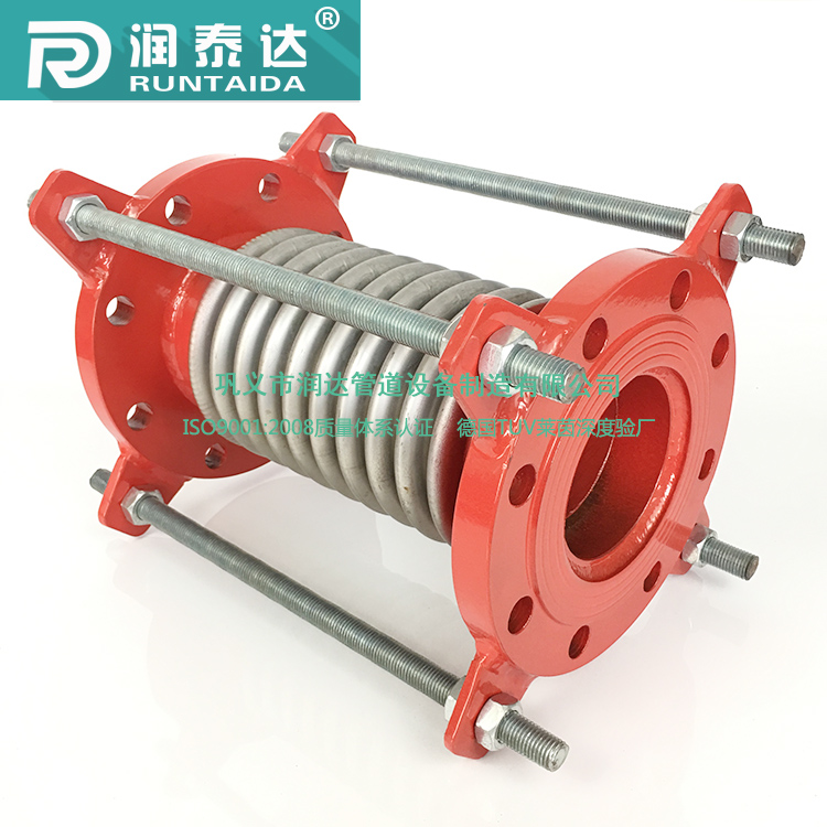 润泰达—304波纹管补偿器 管道波纹补偿器