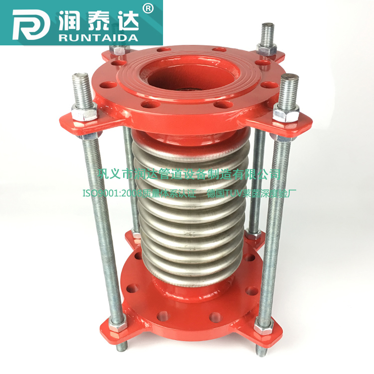 润泰达-金属波纹补偿器 不锈钢波纹补偿器 波纹管补偿器