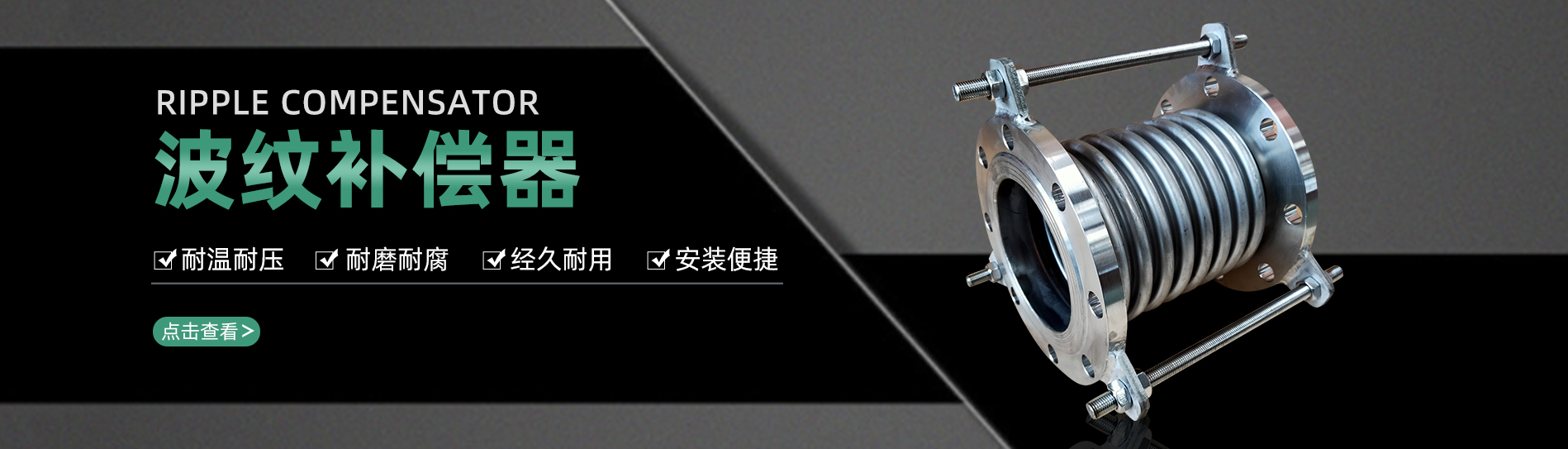 联系我们